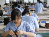 車間工作人員